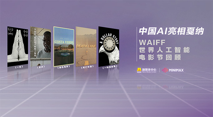 成人久久影院