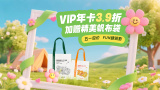 亚洲国产精久久小蝌蚪